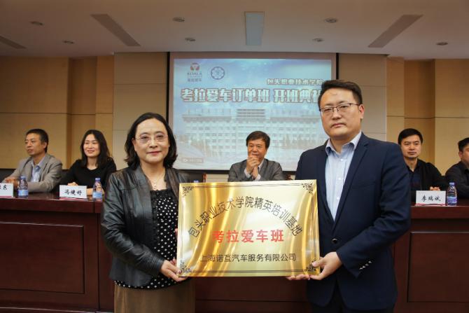 3015110319595b4bed8568.jpg image005.jpg