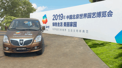 3018120442fac38a386069.gif image003.gif