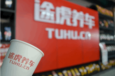 051056592ad72a03b63125.gif image001.gif