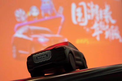 091235212d405cc2dd2535.png image002.png