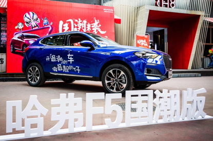 091235572f3e523f6e4234.png image004.png