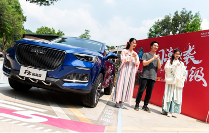 09123850f3eba8e4488169.png image005.png