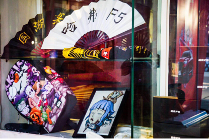 09123906c327d290f00287.png image006.png