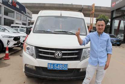 091505476453eedba82013.gif image002.gif