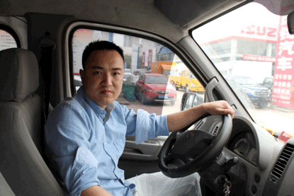 0915055313e682229c0196.gif image004.gif