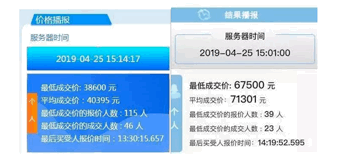 09153711f383eef9996078.gif image001.gif