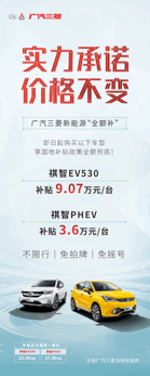 0915372828df8aa85a6418.gif image004.gif