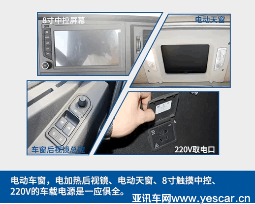 101609247c3ba49ca28144.gif image013.gif