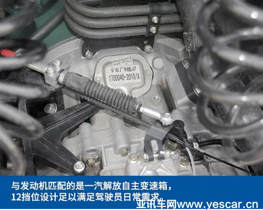 1016101041064dbc707587.gif image017.gif