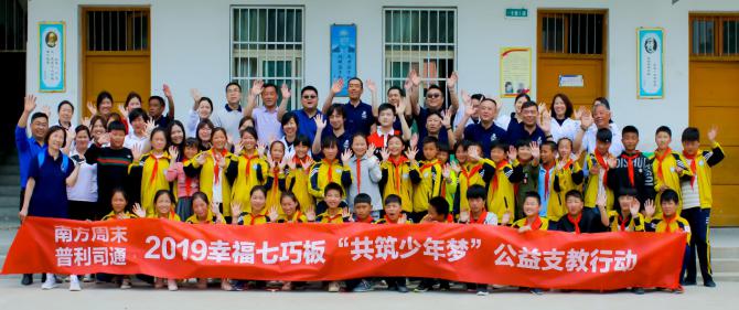 24124129d492c04ebf7739.jpg image001.jpg