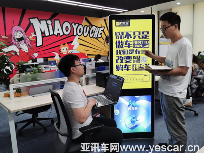 0516530118638066919020.png image004.png