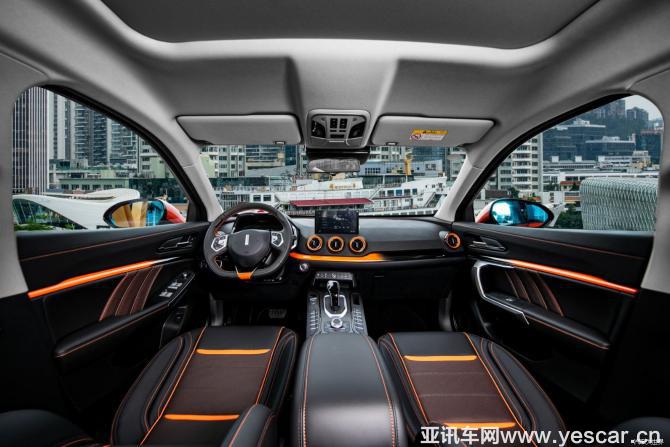 成都&西安雙城炫跑！VV5 1.5T邀你共赴夏日狂歡！