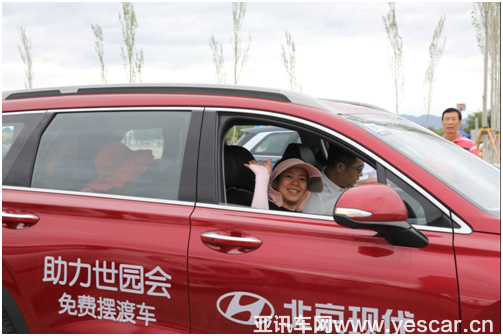 1562562184665869.png 3.png