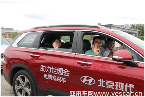 1562562204195168.png 6.png