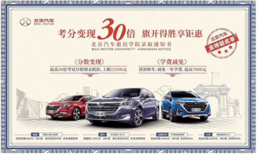 08141143df8b135aa01437.gif image009.gif