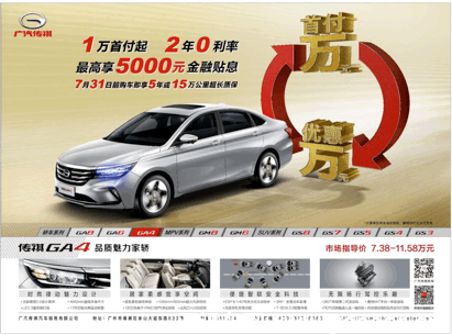 08142749e28332a1032946.gif image003.gif