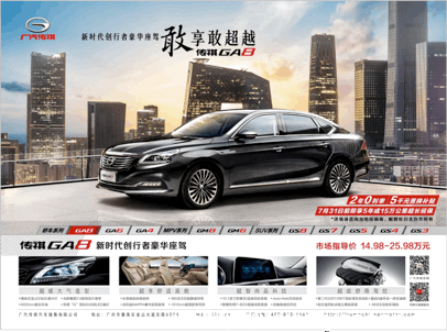 081428018fe68067023186.gif image005.gif