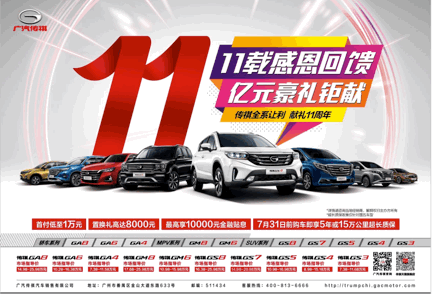 08142932f4a582b1c90681.gif image012.gif