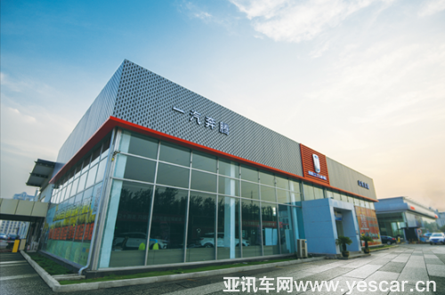 081630025caaa6bdd01663.png image001.png