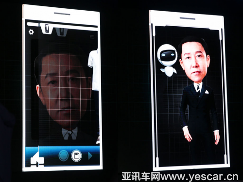 081630093113baf66a6729.png image003.png