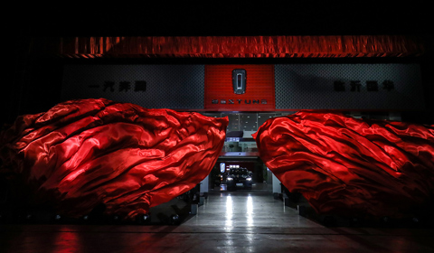 08163016ffea4bbf468709.png image005.png