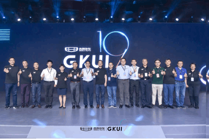 081659523602e8590d7329.gif image004.gif