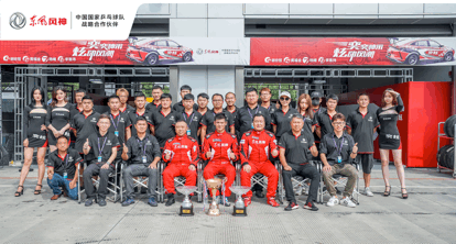 08180309ab5fd4330d9569.gif image003.gif