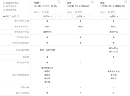 091403090f231dd2ec3464.gif image010.gif