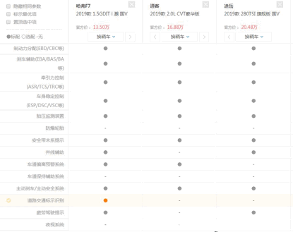 0914031979710215264175.gif image011.gif