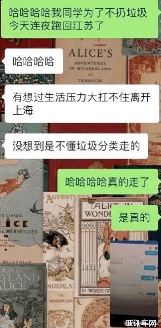 10154531a9115a6f1e0731.gif image003.gif