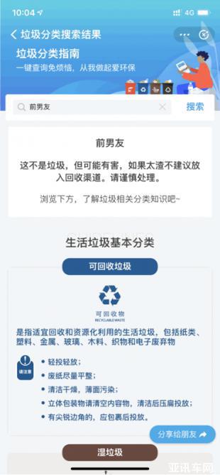 1015454408b4b0aaae5341.gif image005.gif