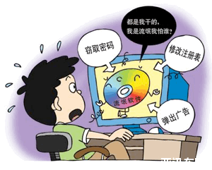 1015455102e86162507931.gif image006.gif