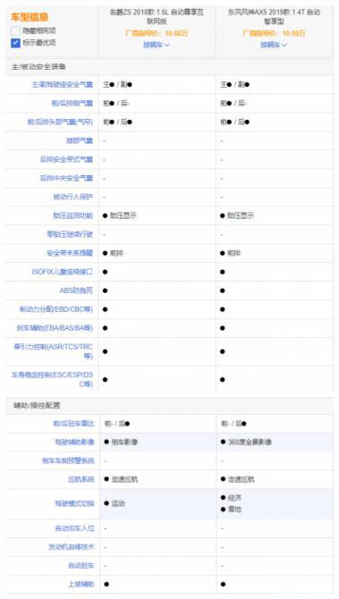 10164351cefa71107d0915.png image006.png