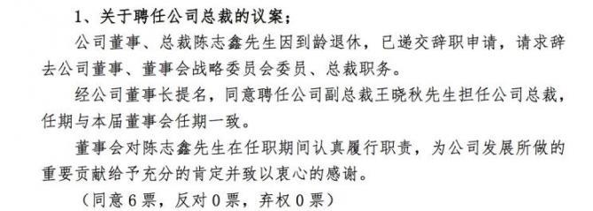 23084854089a5f1c493292.jpg 744x0_1_autohomecar__ChsEj101xFeAMeDVAAPdfqsbtcc134.jpg