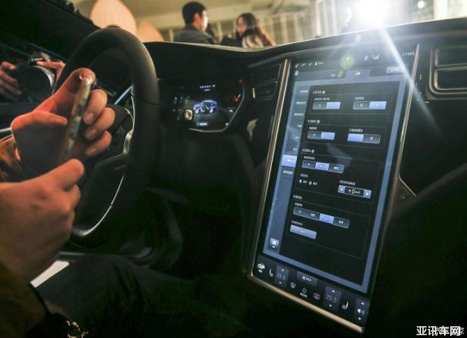 31000208afd1a3eb749179.jpg 744x0_1_autohomecar__ChsEml0-pyeAKFhbAAbkTpu1RaM852.jpg