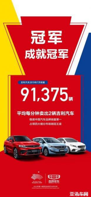 09164027a34befb0614054.jpg 20190809041811645.jpg