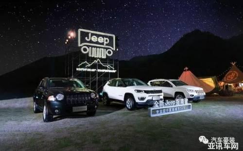 1116445365320536fd0721.jpg image001.jpg