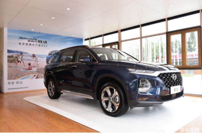 【資訊稿】智慧暢享未來 2019世園會(huì)北京現(xiàn)代品牌周行將圓滿收官1309.png