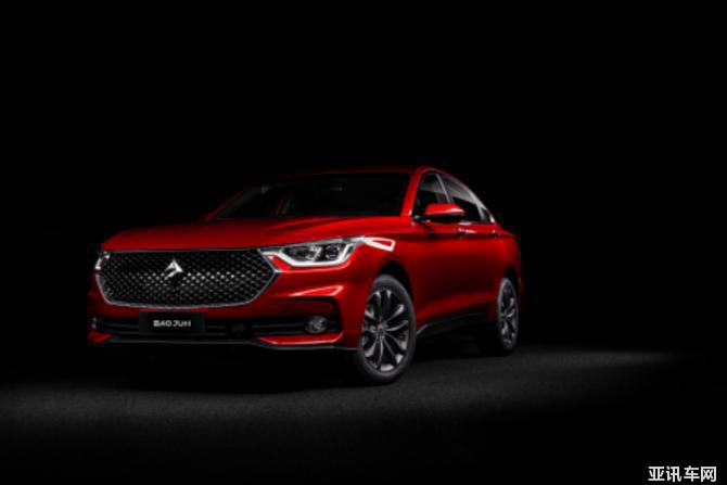新寶駿即將上市轎車558.png