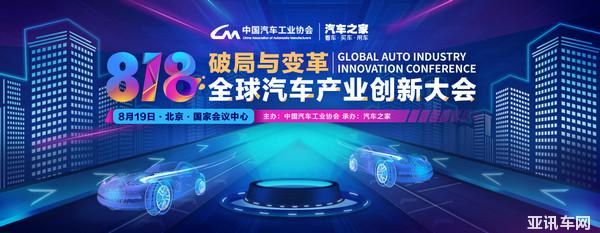 1565689044801383.jpg 微信圖片_20190813171612.jpg