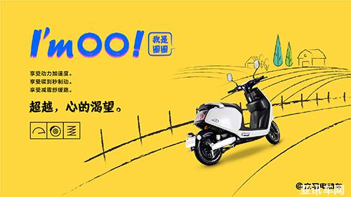 1567007799344025216.jpg 寰俊鍥劇墖_20190701081126.jpg