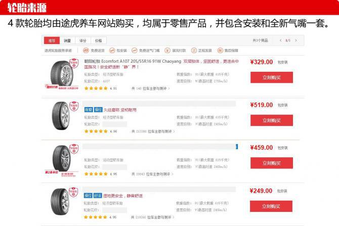 1567131273949147.jpg 2.jpg