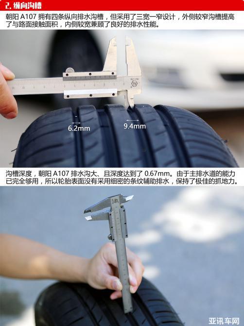 1567131311753875.jpg 6.jpg