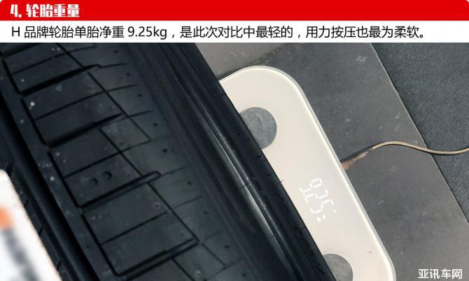 1567131555553830.jpg 23.jpg