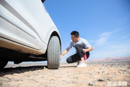 0314232530225e53c43397.jpg 圖片 3.jpg