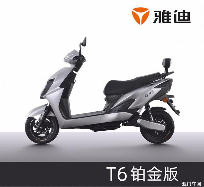 040927052b3b018af01435.jpg image003.jpg