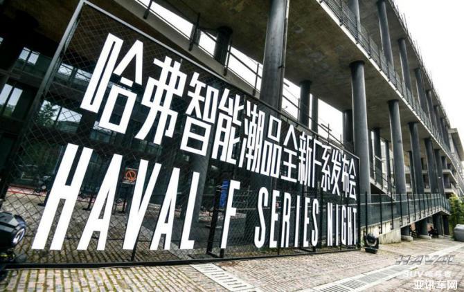 1711352966c9611c3a8272.jpg image002.jpg