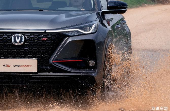 25161923b37cea379c8723.jpg image002.jpg