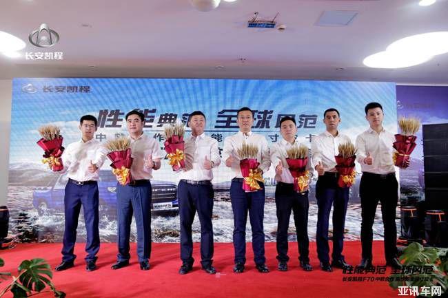 10173840f5aa2bcc178017.jpg 2019101014122927158.jpg