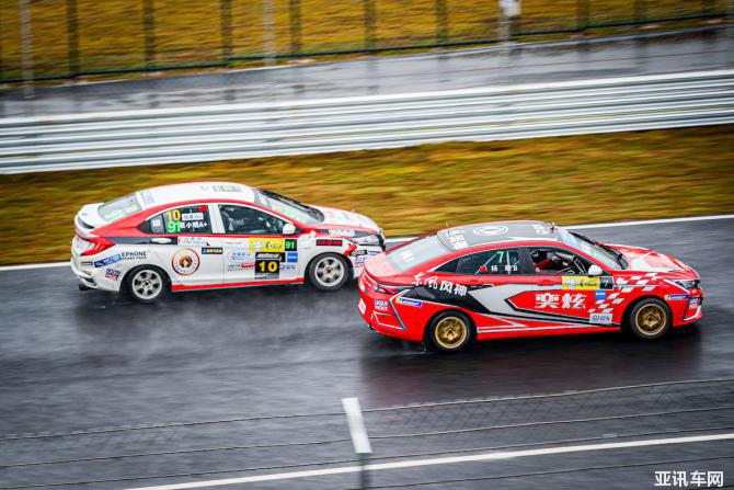 28183233e225fa829d9827.jpg image002.jpg